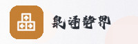 合作伙伴